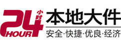 环江8-500吨吊车出租起重吊装公司